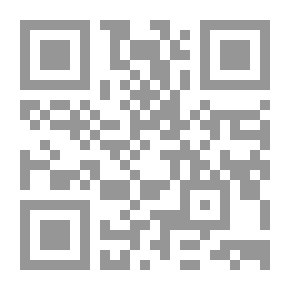 Qr Code قواعد اللغة القوطية ، مع اختيارات للقراءة ومسرد
