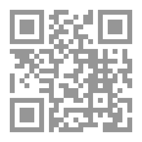 Qr Code تحرير تنقيح اللباب في فقة الإمام الشافعي