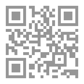 Qr Code عودة راسبوتين