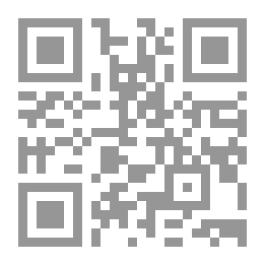 Qr Code نزهة ممتعة في حديقة المعرفة