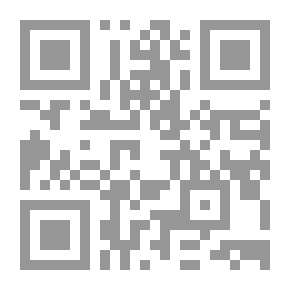 Qr Code A Poetical Cook-Book