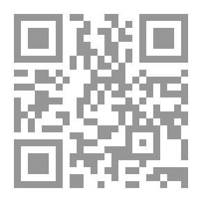 Qr Code بناء العقل