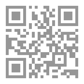 Qr Code 4410 كتاب فك التضعيف بالإبدال
