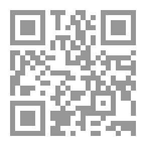 Qr Code تبعات المستقبل