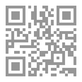 Qr Code إليك أمي