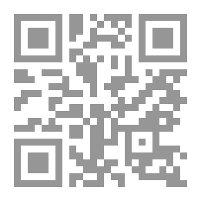 Qr Code برنامج من طفل إلى طفل في العالم العربي، اللقاء التشاوري الإقليمي الثاني: الرؤيا والبرامج