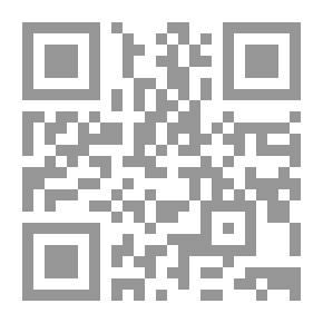 Qr Code History Of Baghdad - Part Thirteen