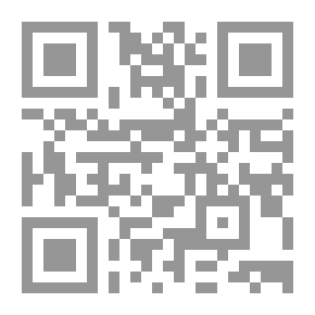 Qr Code Al-Risala Magazine, 20th Year, Issue 970