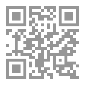 Qr Code تطور المجتمع المدني من ايمانويل كانط الى فريدريك هيغل