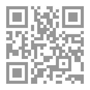 Qr Code عمر أبو ريشة كما عرفته