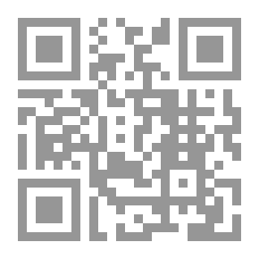 Qr Code كتاب طب الأطفال