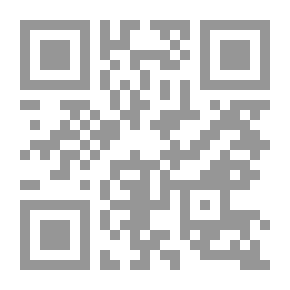 Qr Code فهرس أحاديث وآثار المستدرك على الصحيحين