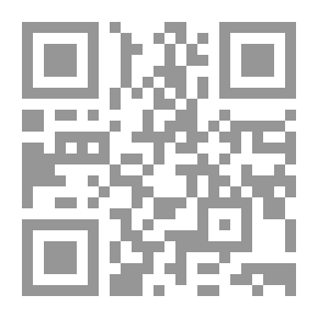 Qr Code Treatment With Legal Ruqyah From Magic - Envy And The Eye