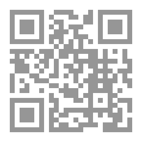 Qr Code المراقبة الإدارية وقيادة الأداء