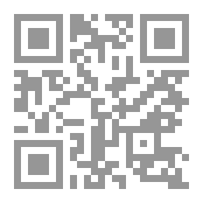 Qr Code صغر عقلك: كيف تعود لفطرتك الكامنة الخلاَّقة؟