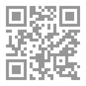 Qr Code الخميني ؛ في رسائل الإصلاح والتغيير