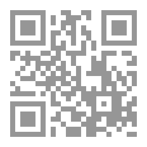 Qr Code فقه الدعاء