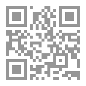 Qr Code Los hermanos Plantagenet