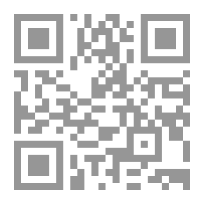 Qr Code Provisions Of Pretrial Detention Under Law No. 45 Of 2006