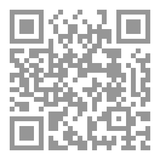 Qr Code عبق الإيمان