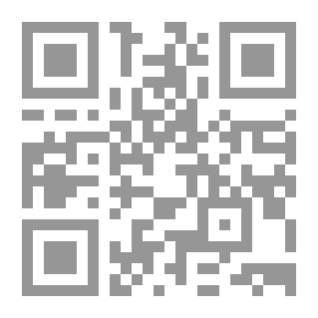 Qr Code حرب لبنان..رؤية شرعية وسياسية