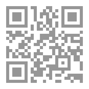 Qr Code إيقاظ العلماء وتنبيه الأمراء