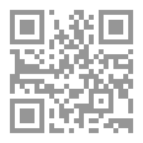 Qr Code Perkembangan Sejarah Hukum Islam