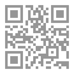 Qr Code تاريخ العصر الوسيط في أوربة #2 - من القرن الثاني عشر إلى القرن الخامس عشر