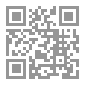 Qr Code Donald Davidson