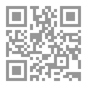 Qr Code أمن القارة الأوروبية في السياسة الخارجية الأمريكية بعد نهاية الحرب الباردة لـ الدكتور زهير بوعمامة