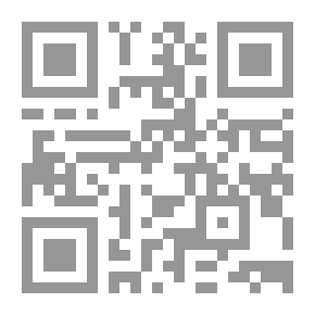 Qr Code المستشفى البيطري (سلسلة أعمال الناس)