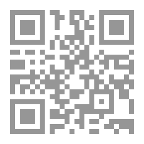 Qr Code أحسن الأثر في تاريخ القراء الأربعة عشر