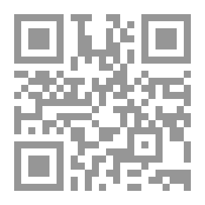 Qr Code Reaching The Heart Of Hadith Jurisprudence