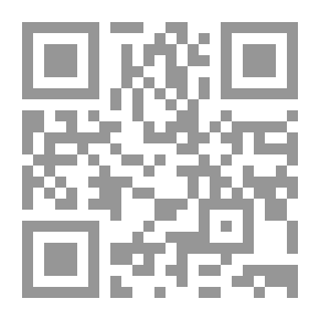 Qr Code Geschichte der hebräischen Sprache und Schrift