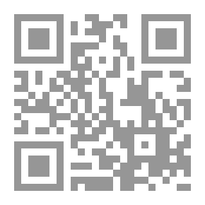 Qr Code أقدارنا