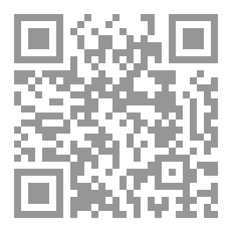 Qr Code رصيف الأمنيات