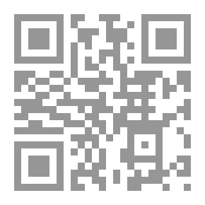 Qr Code War-time Silhouettes