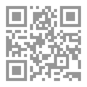 Qr Code عقد القرض ومشكلة الفائدة