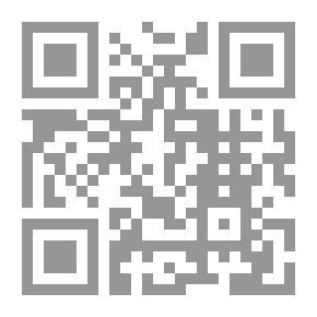 Qr Code سر الهرم الأسود