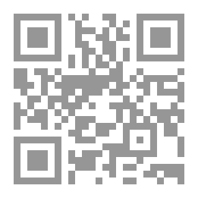 Qr Code رحلتي: طفت العالم العربي سيراً على الأقدام