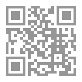 Qr Code حوارات عن الإسلام والمسلمين من شرق العالم إلى غربه