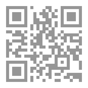 Qr Code كتاب أنشطة التفكير العلمي 03