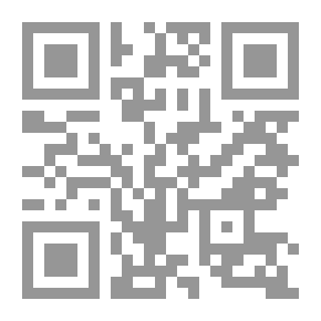 Qr Code Islamic Conquest Movement