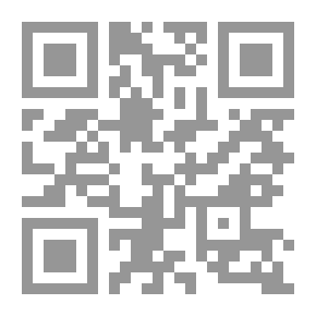 Qr Code عشرون نصيحة للموظفات