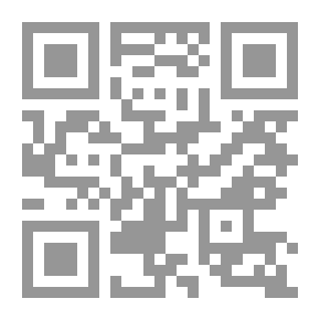 Qr Code Ernest Maltravers — Volume 09