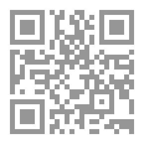 Qr Code أثر علم النحو في المباحث الكلامية