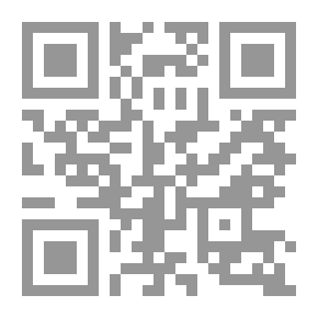 Qr Code الخصخصة وتحرير قطاع الطاقة الخليجي