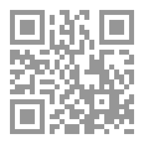 Qr Code حكايات الأخوين غريم