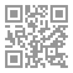 Qr Code The Meanings Of The Qur'an