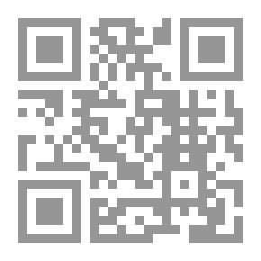 Qr Code أشقر في كلية البنات